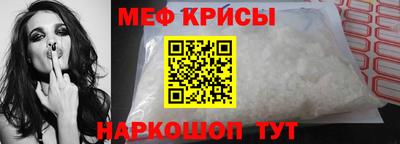 твердый Ликино-Дулёво