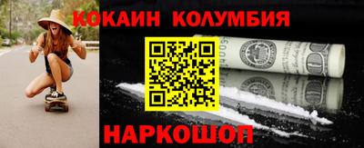 гашишное масло Добрянка