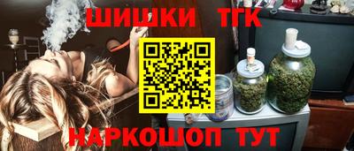 твердый Ликино-Дулёво