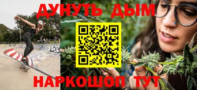 твердый Ликино-Дулёво