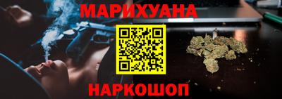 spice Лесосибирск