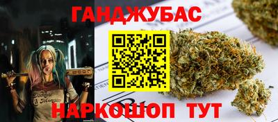 spice Лесосибирск