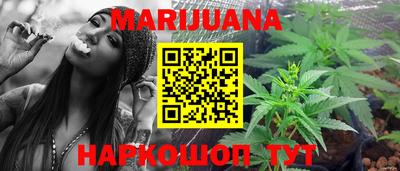 таблы Дмитров