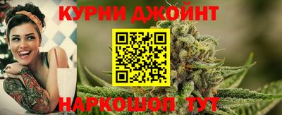альфа пвп Ливны