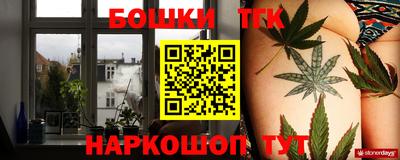 spice Лесосибирск