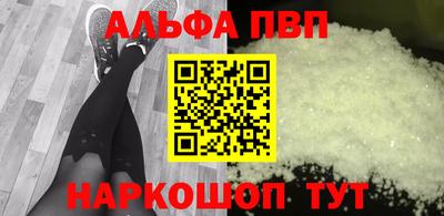 твердый Ликино-Дулёво