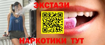 твердый Ликино-Дулёво