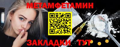 твердый Ликино-Дулёво