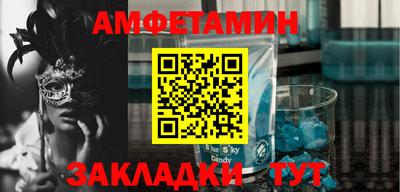 твердый Ликино-Дулёво