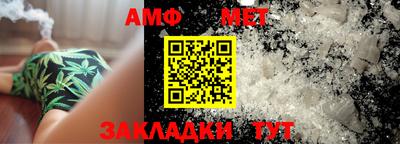 твердый Ликино-Дулёво