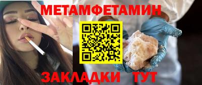 твердый Ликино-Дулёво
