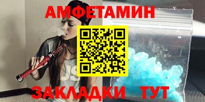 твердый Ликино-Дулёво