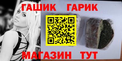 мефедрон мука Долгопрудный
