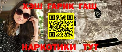 твердый Ликино-Дулёво