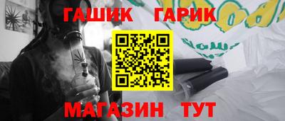 твердый Ликино-Дулёво