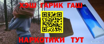 твердый Ликино-Дулёво