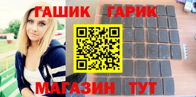 твердый Ликино-Дулёво