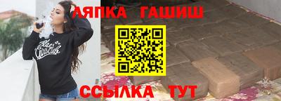 твердый Ликино-Дулёво