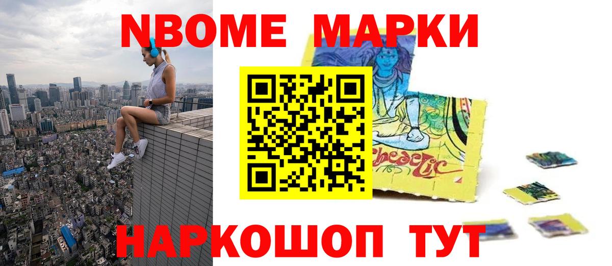 LSD-25 экстази ecstasy  ЛСД экстази ecstasy  Дзержинск  Вход с VPN 