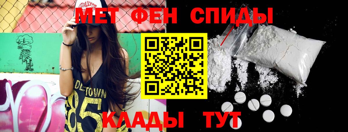 МАРИХУАНА  Дзержинск  ЭКСТАЗИ  ТГК  Меф кристаллы  Кокаин  ГАШИШ  Вход с VPN 